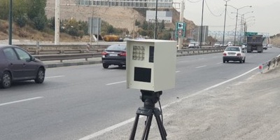 Radar-Based Vehicle Speed Detection System